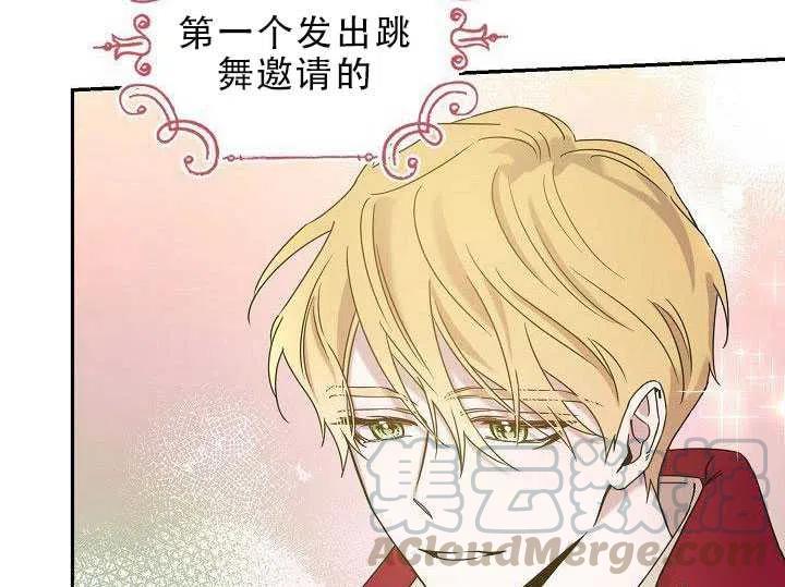 第30话96