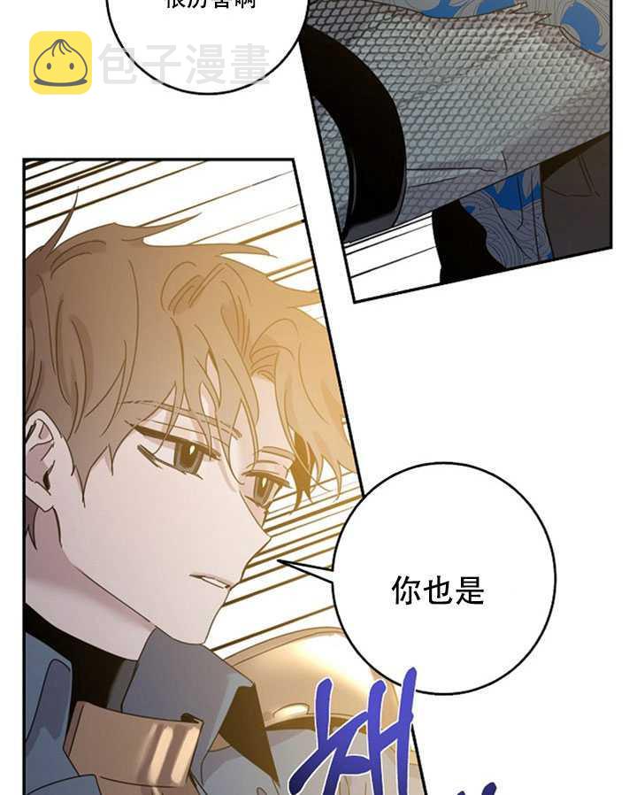 第20话21