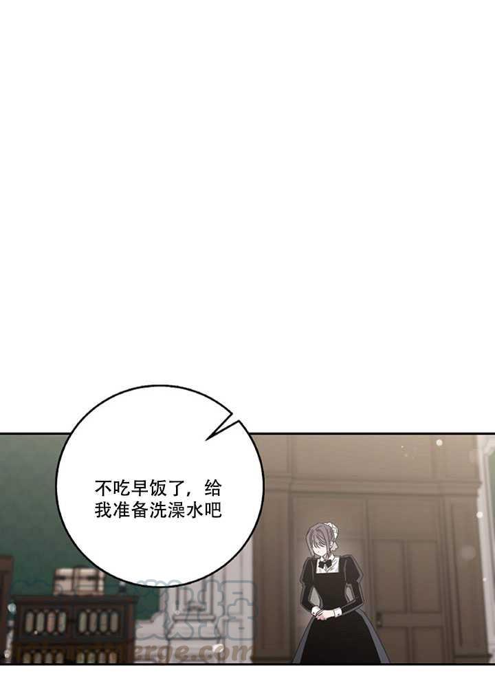 第14话20