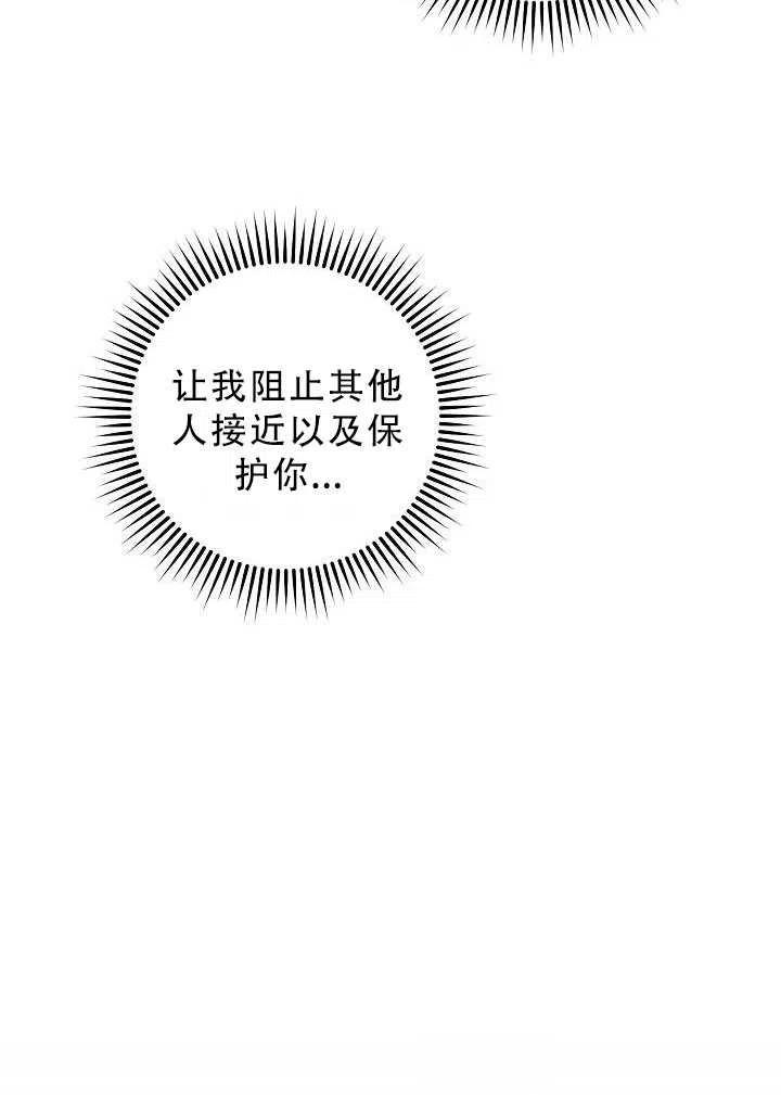 第32话97