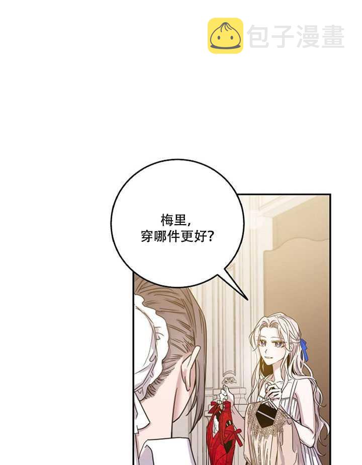 第11话46