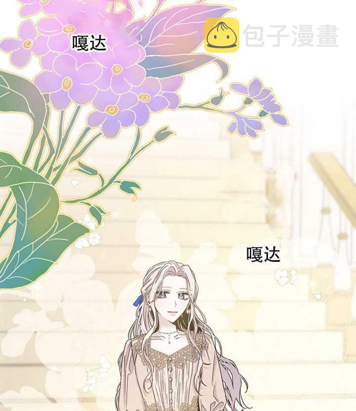 第11话67