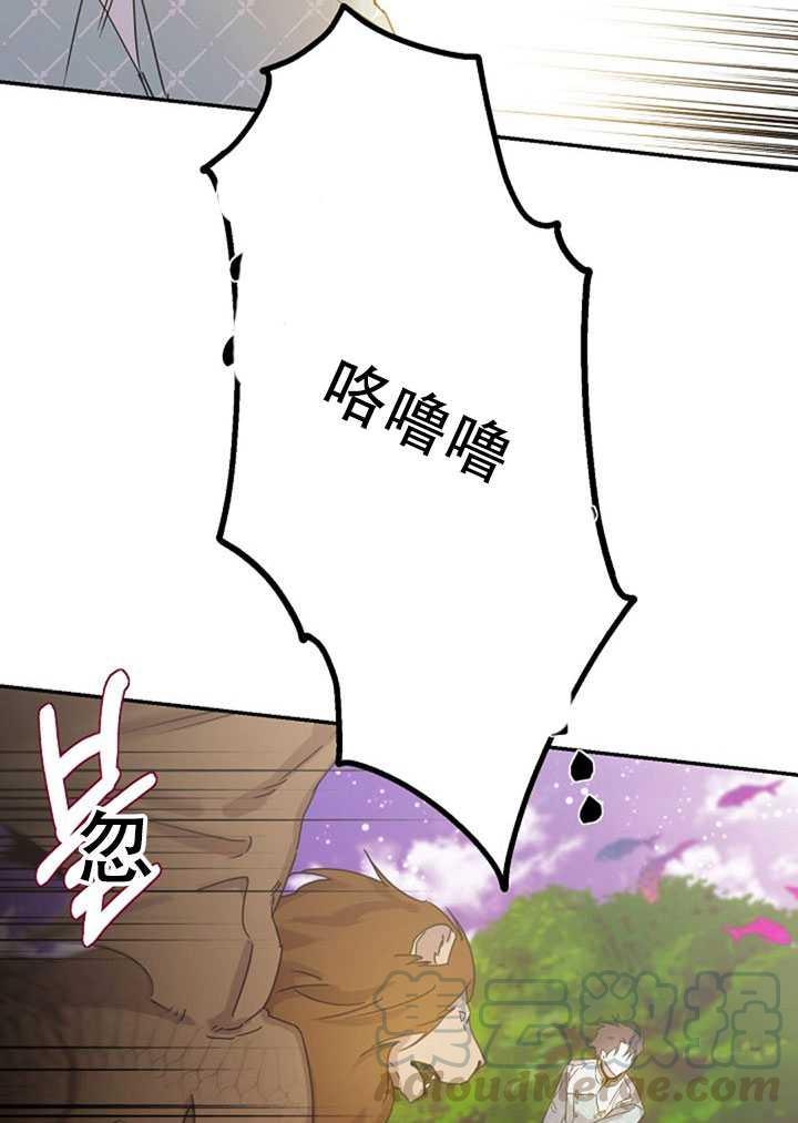 第18话64
