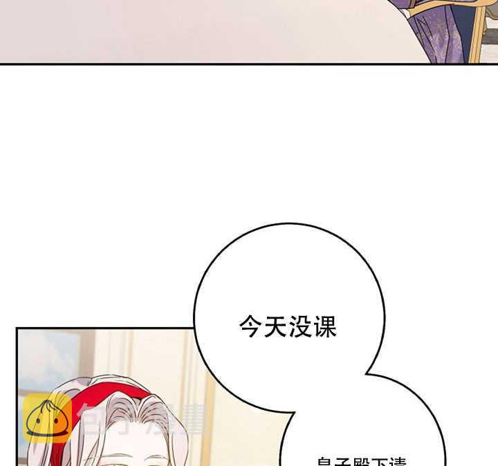 第11话11