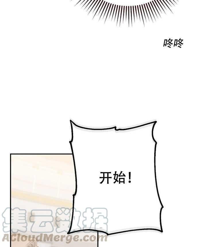 第19话60
