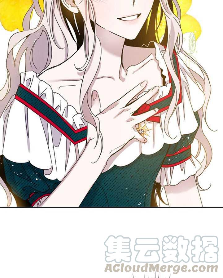 第11话32
