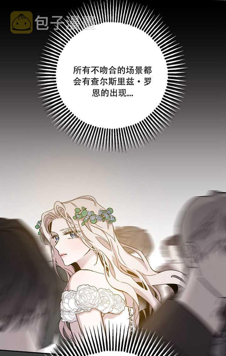 第22话21