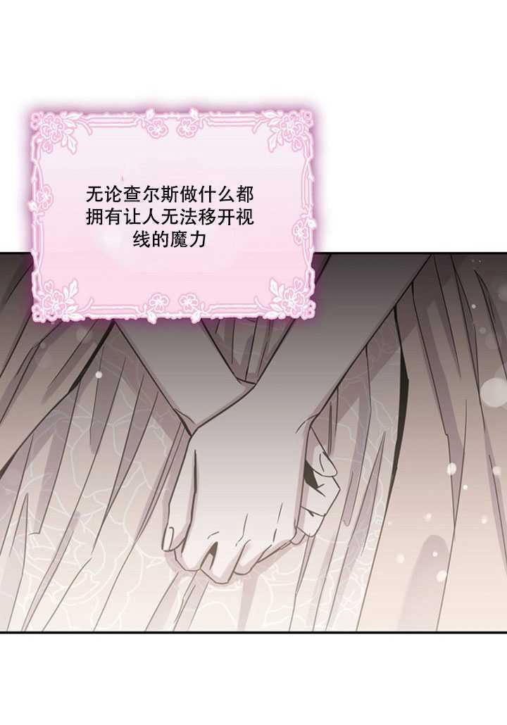 第13话33