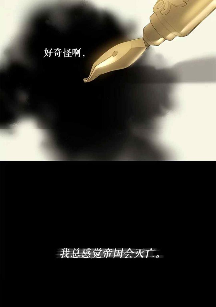 第48话25