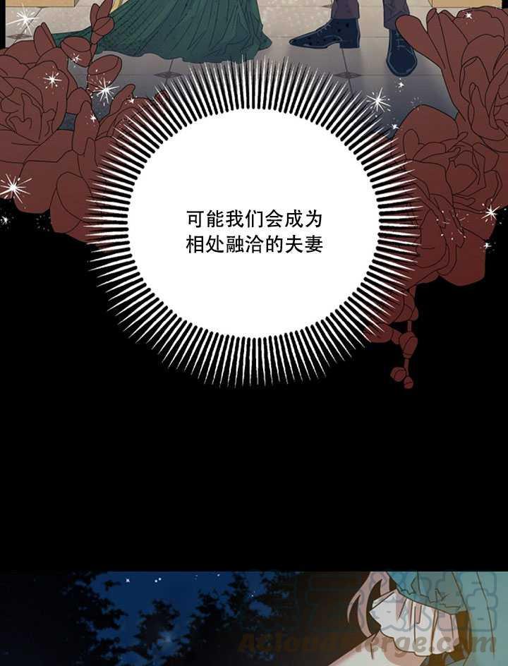 第22话40