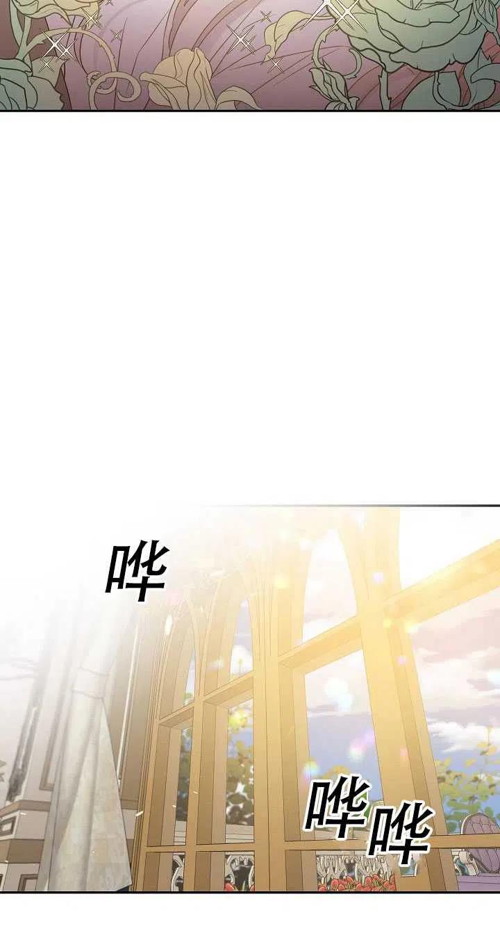 第33话20