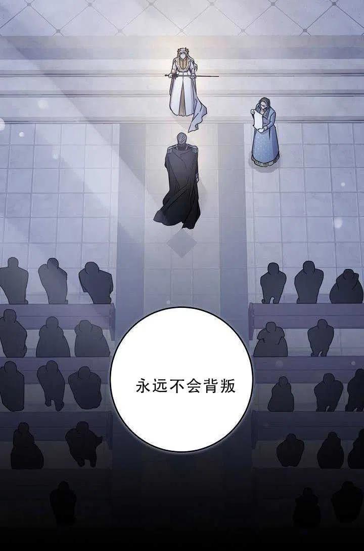 第35话16