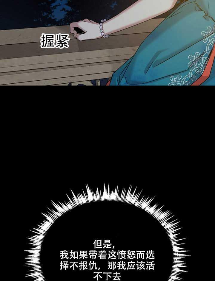 第22话41