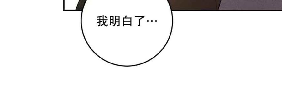 第43话44