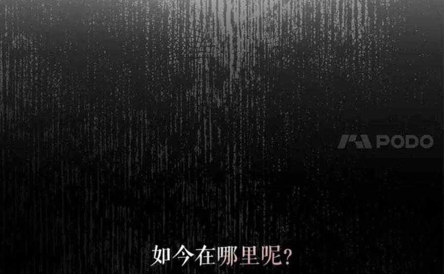 第50话31