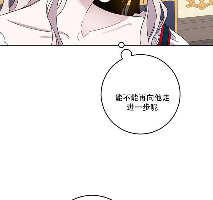 第11话14