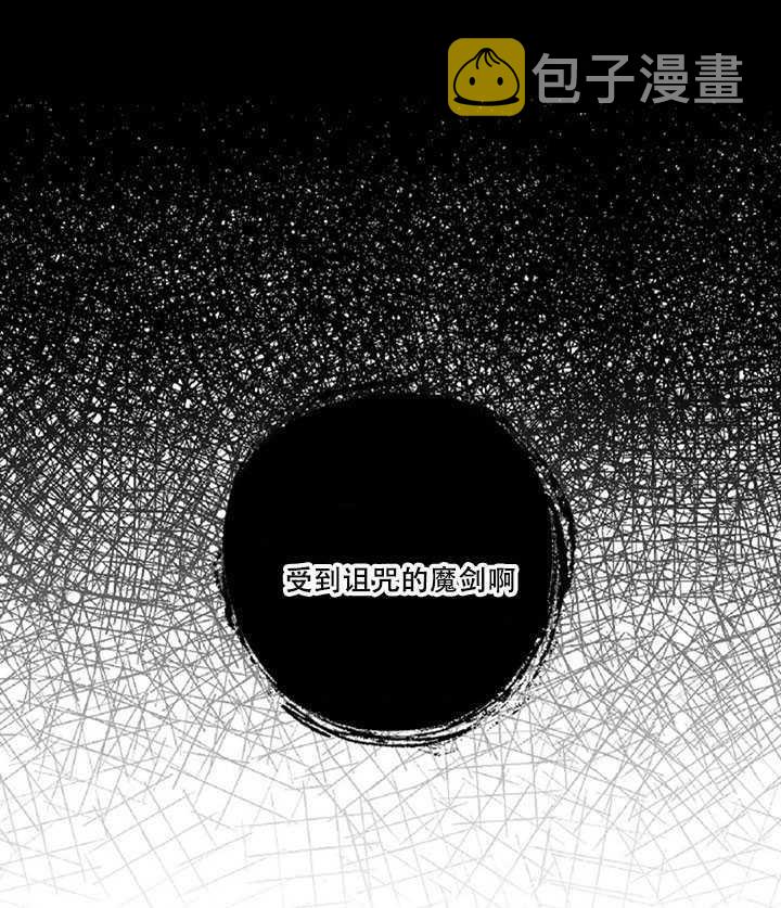 第15话3