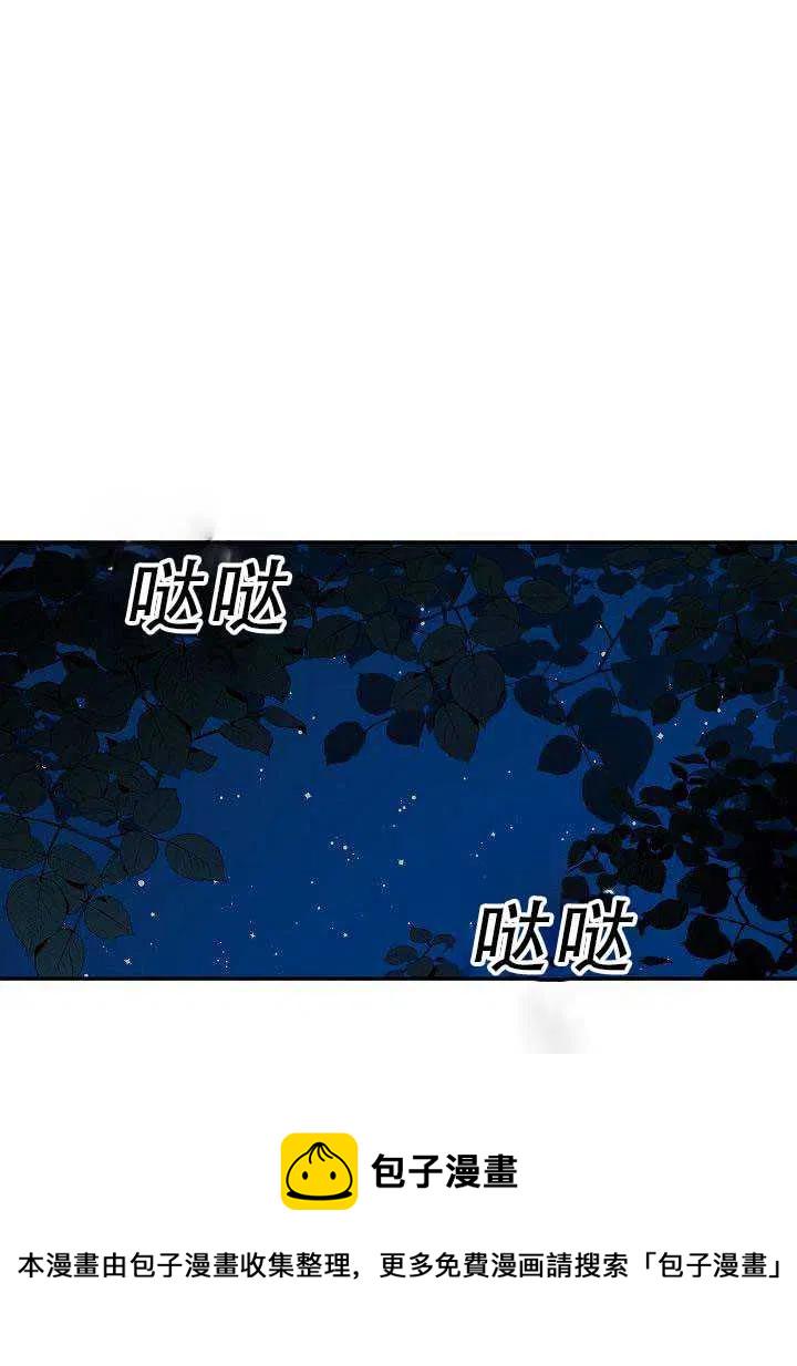 第31话89