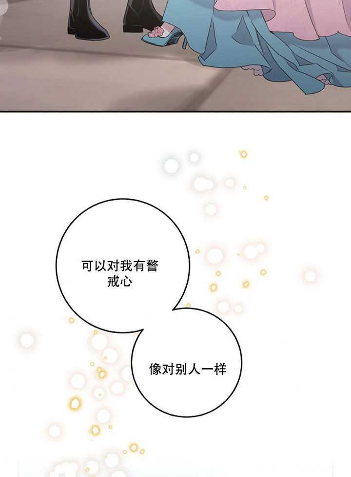 第17话57