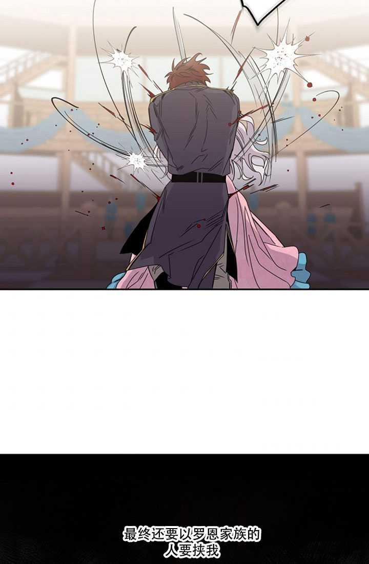 第16话39