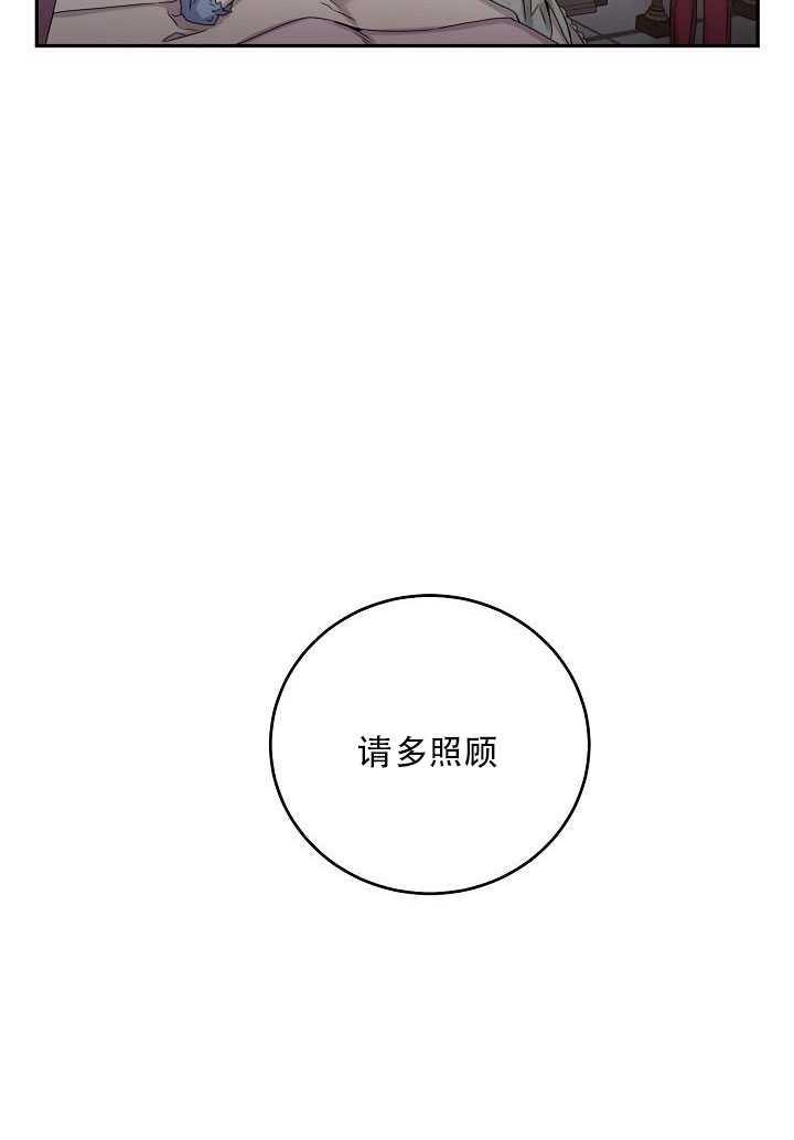 第23话38