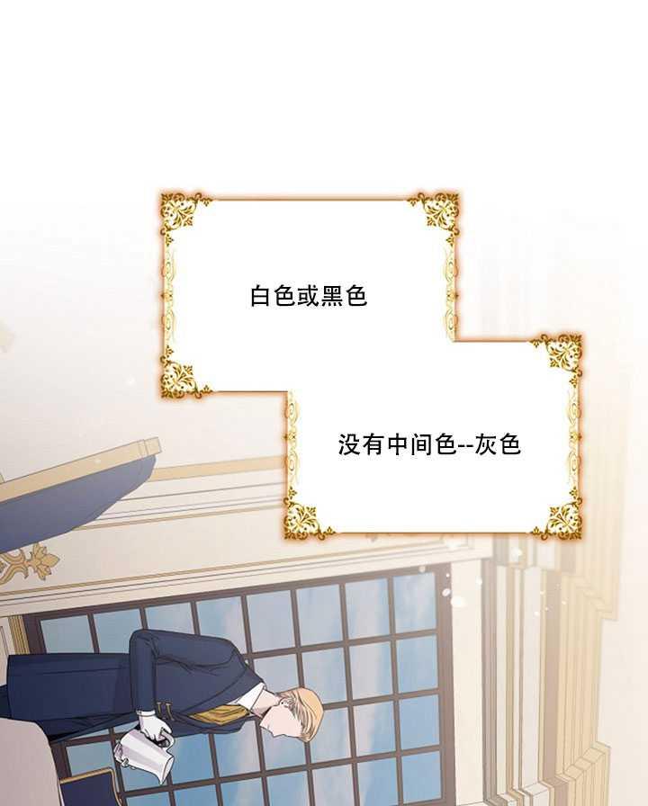 第11话17