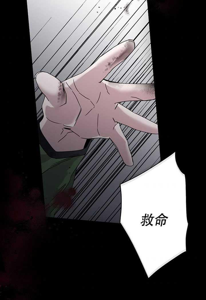 第13话71