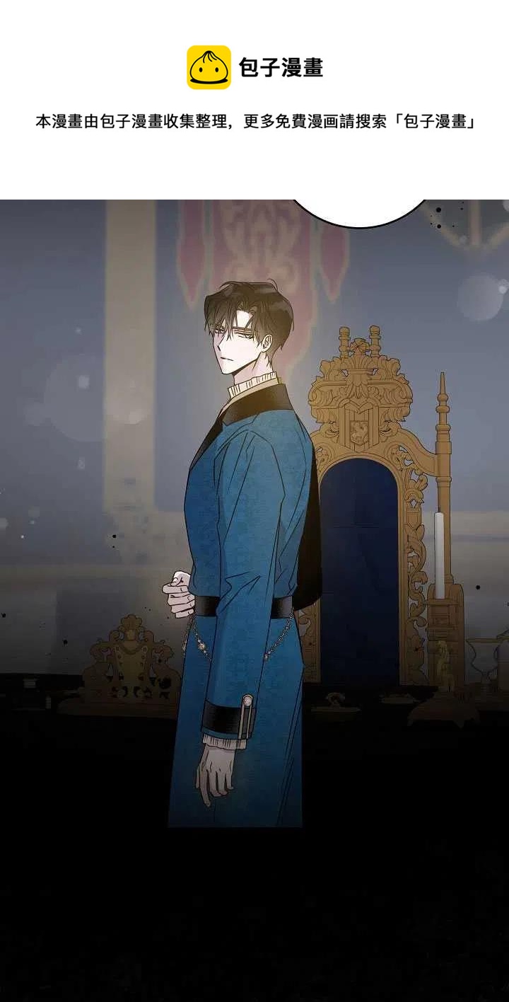 第37话11