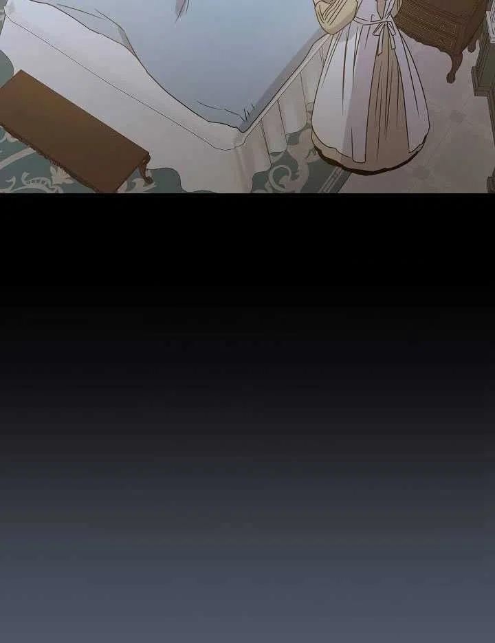第32话81