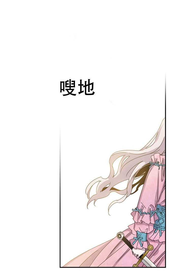 第16话47