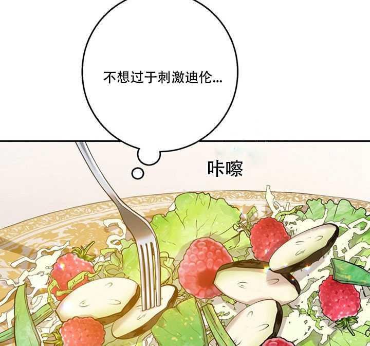 第11话15