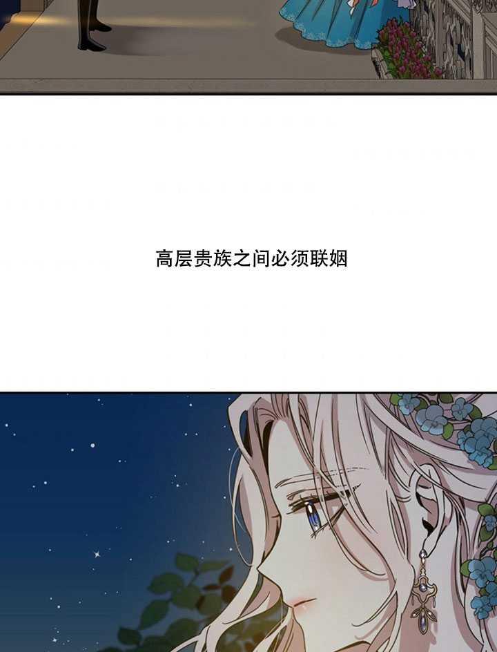 第22话37