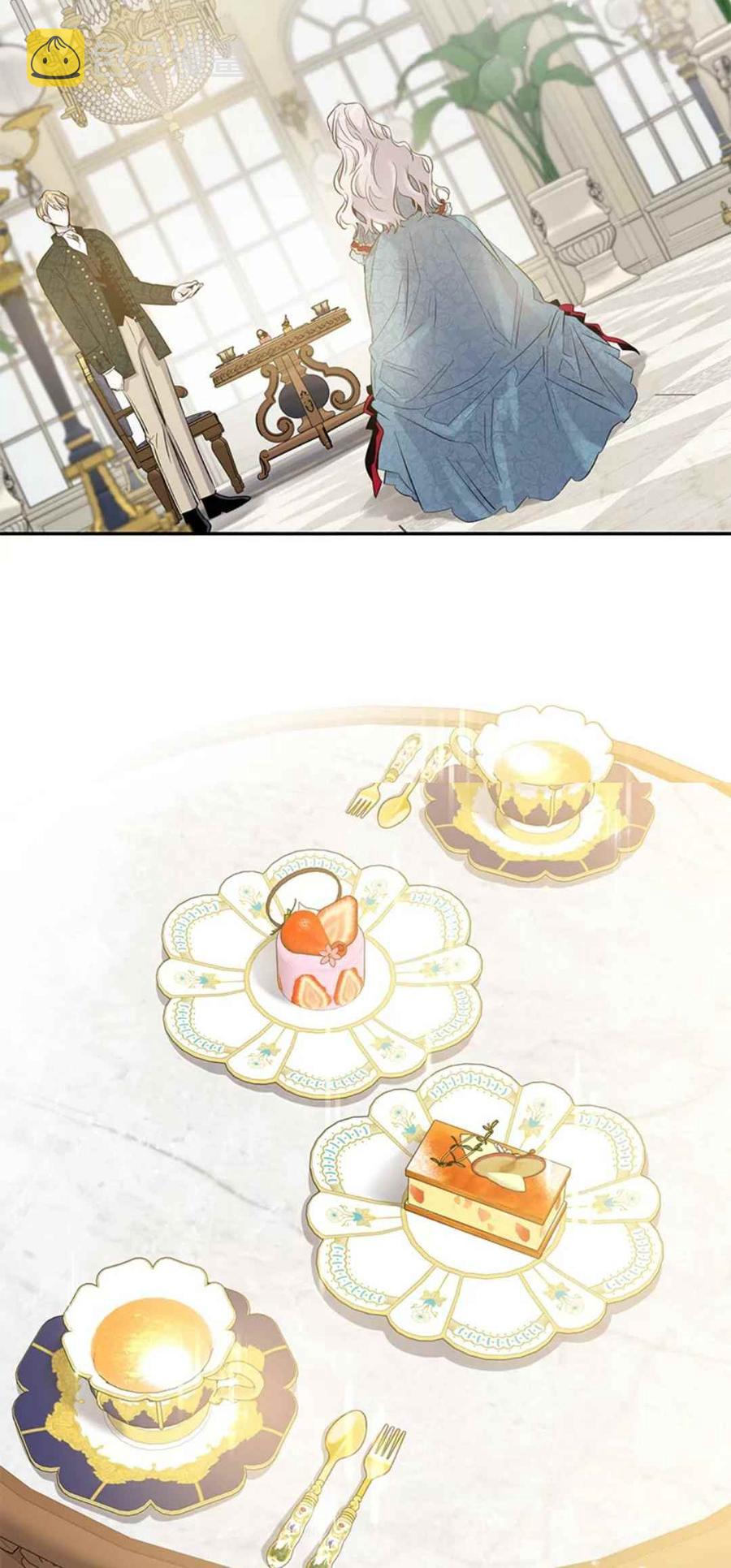 第41话8