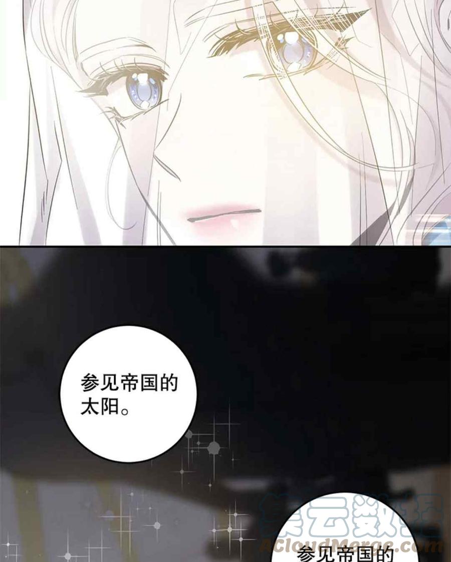 第48话45