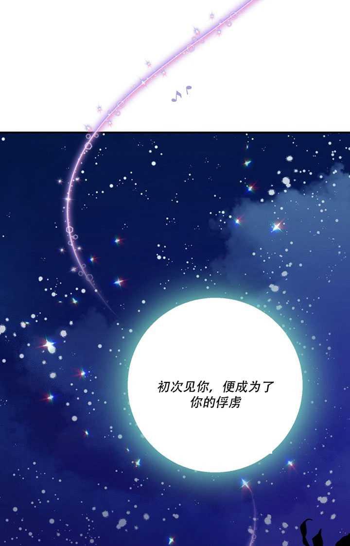 第10话61