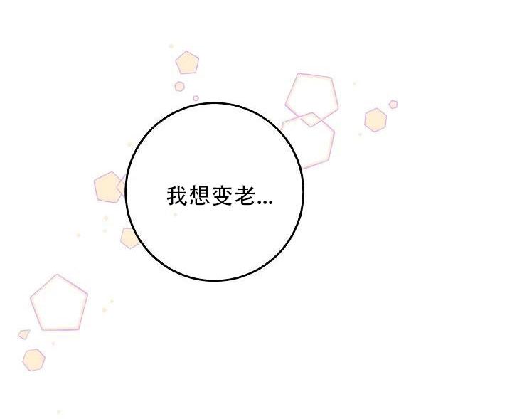第24话119