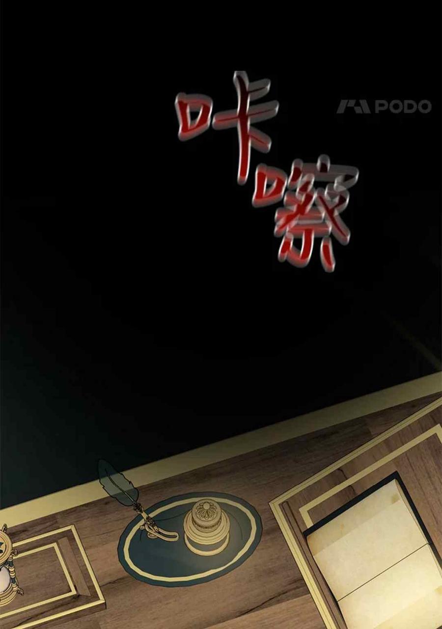 第48话26