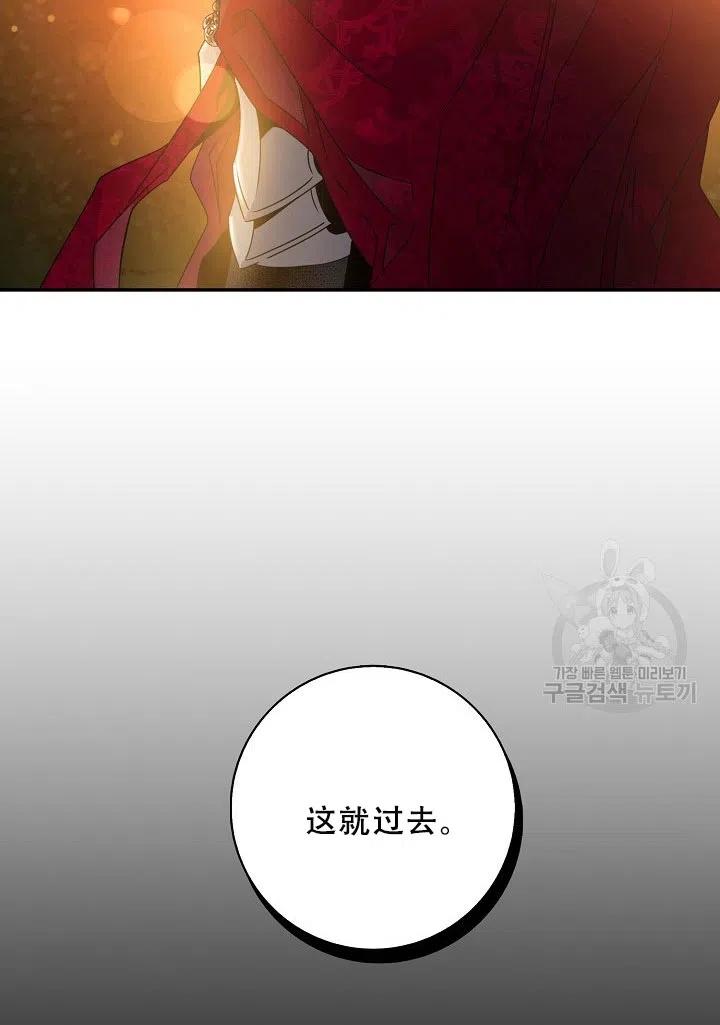 第39话10