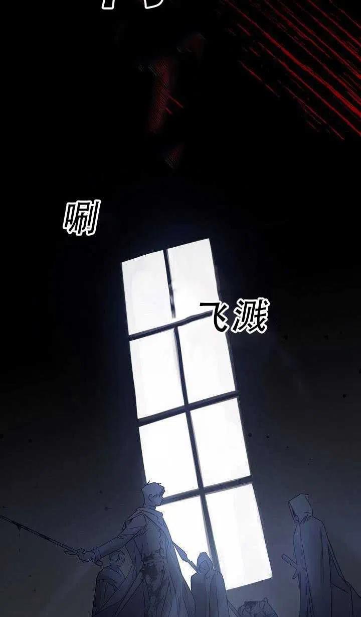 第36话25
