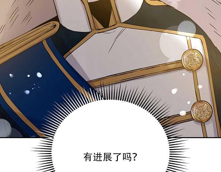 第25话91