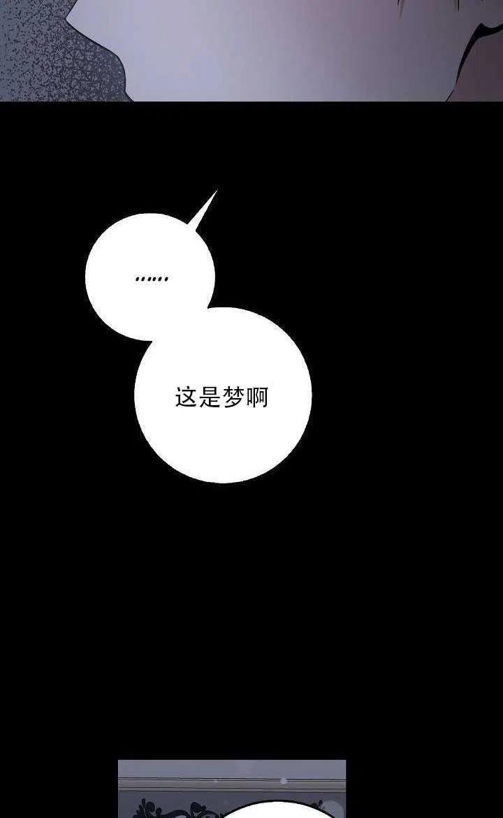 第28话58