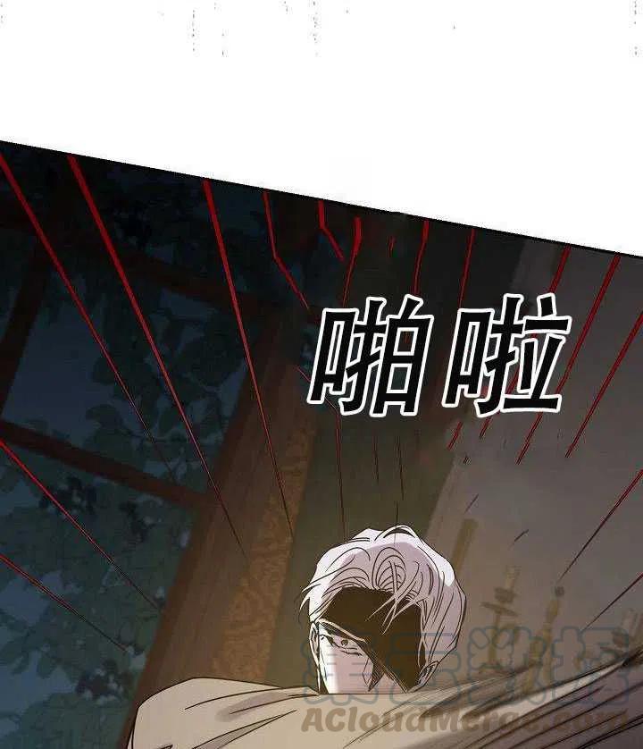 第30话36