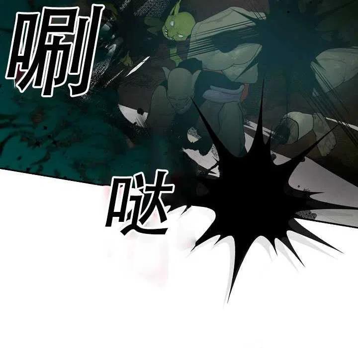 第38话78