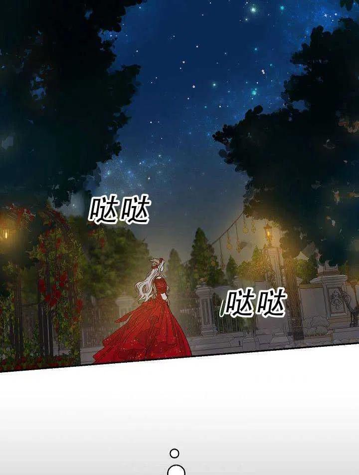 第31话91