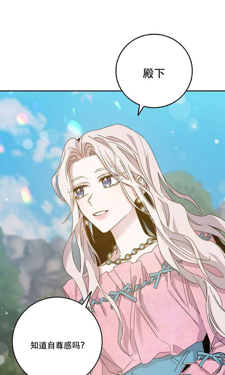 第17话18