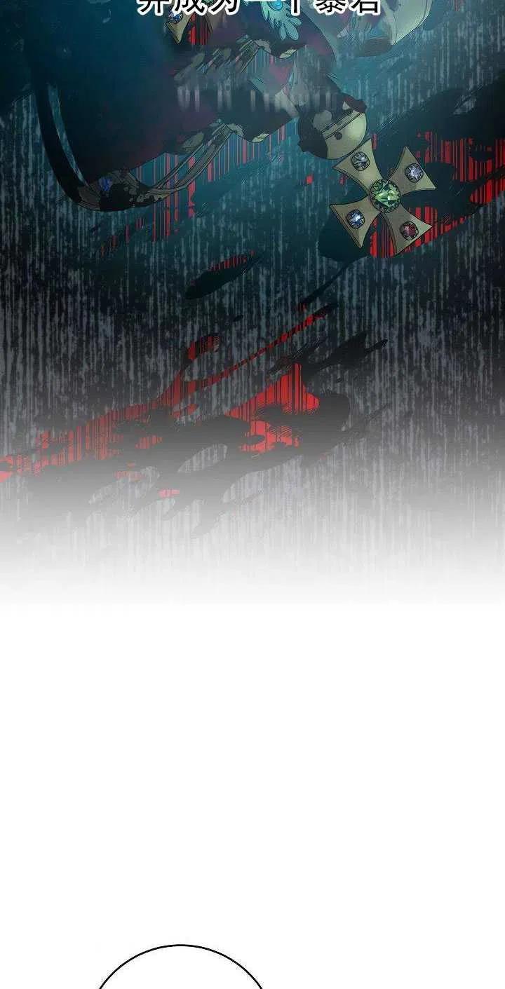 第36话65