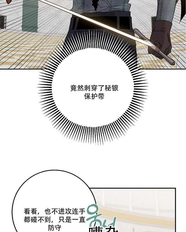 第20话27