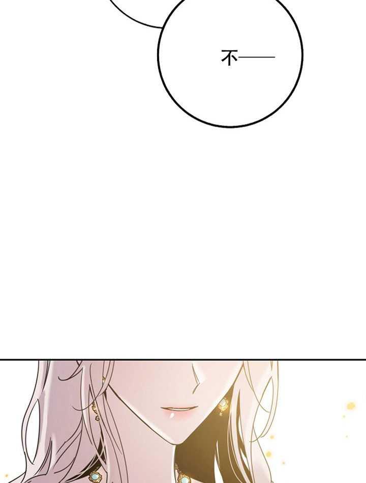 第15话45