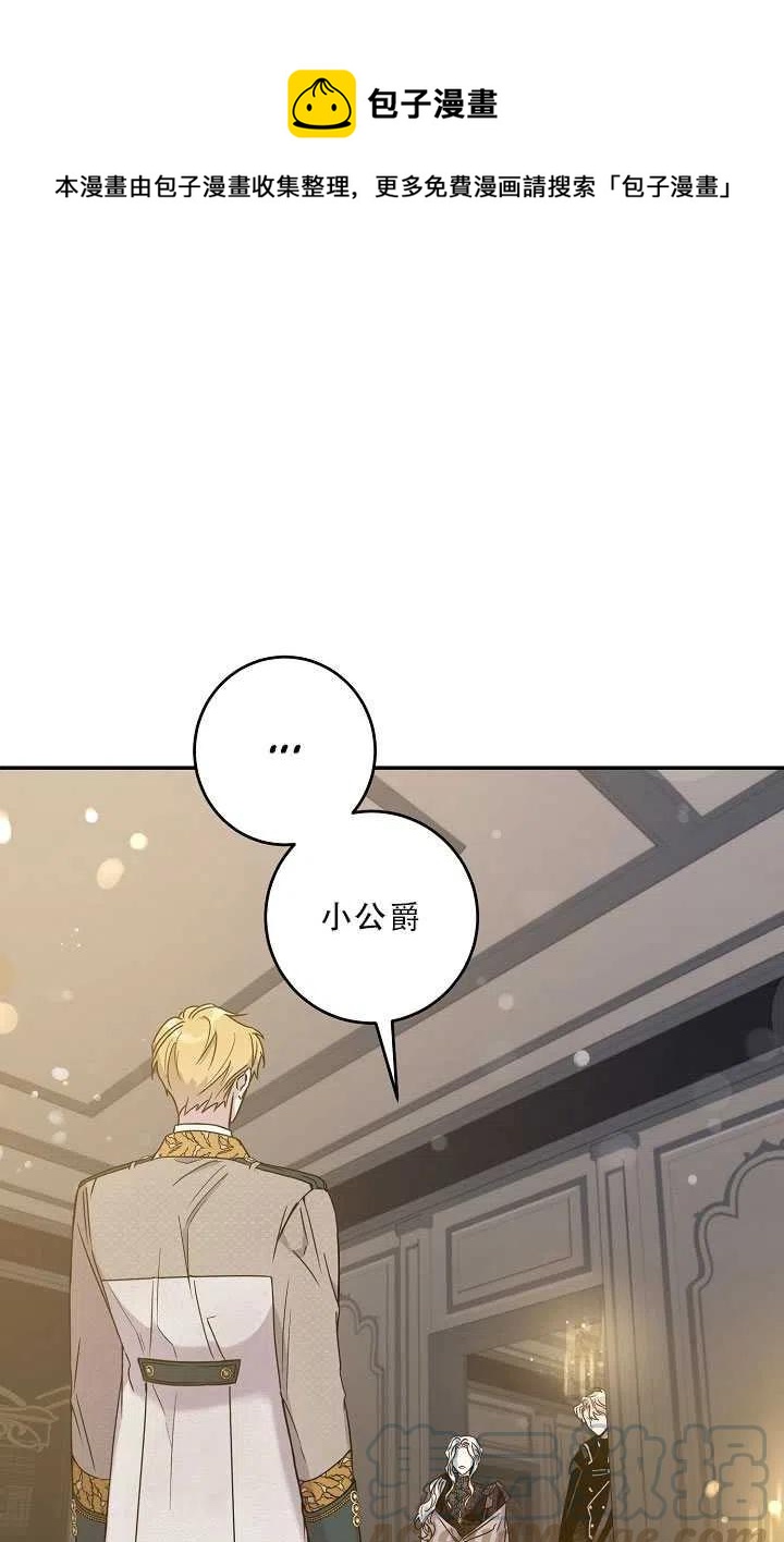 第37话0