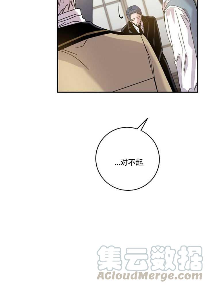 第19话24